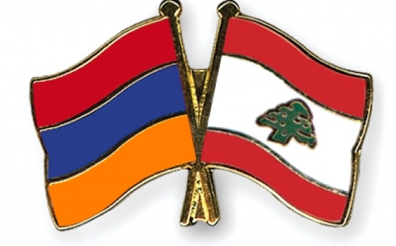 Embassy of Lebanon in Republic of Armenia